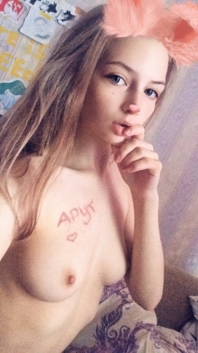 Amateur teen - #8